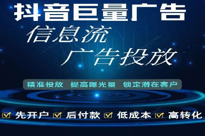 案例分享：SEM托管助企业突破营销瓶颈